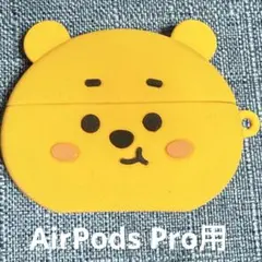 Item thumbnail for item 060065ab-ed27-44ae-a71a-f0ad839c5976