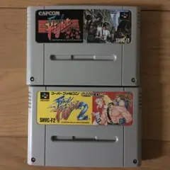 ファイナルファイト　2本セット