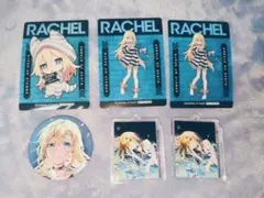 殺戮の天使　レイチェル・ガードナー