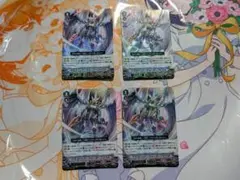 Item thumbnail for item 957d0186-168a-4020-8324-95e8e237c72c