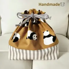 Item thumbnail for item 2a6320da-aca4-42a6-9dd1-c4935d9cbb1e