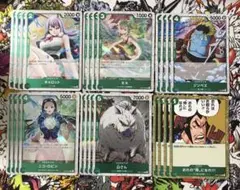 ワンピースカード　モネ　キャロット