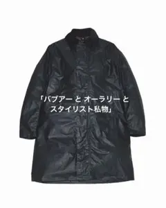 2025年最新】barbour スタイリスト私物の人気アイテム - メルカリ