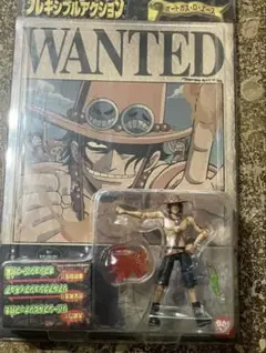 【全て未開封】ONE PIECE フレキシブルアクション　フィギュア 2025年最新】ワンピース フレキシブルアクションの人気アイテム