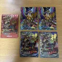 Item thumbnail for item 75861eec-beab-4c60-949d-1de5d71f293b