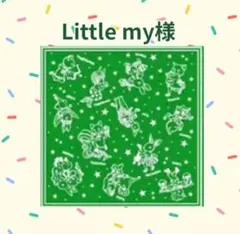 ♡Little my 様♡ 専用　✿ジョリーフルール✿