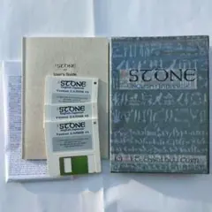PCソフト　ｒSTONE　V２．０（英和語辞書）