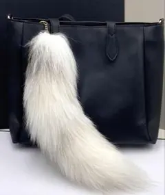 ファー付きキーホルダー シッポ BIG