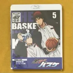 ✨新品未開封 黒子のバスケ 5 Blu-ray ブルーレイ 黒子のバスケ DVD