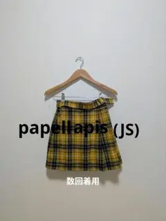 Item thumbnail for item e9f0a522-ef43-4a38-9a39-a7616b1818b6