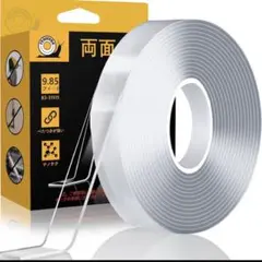 Item thumbnail for item adb50b70-321d-470d-be77-bf0151cbbffe