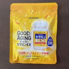 サントリーウエルネス セサミンEX 90粒 30日分