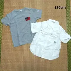 130cm 男の子　Tシャツ 2枚セット　チャンピオン　ワスク