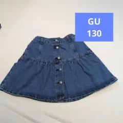GU デニムスカート 130　ポケット付き