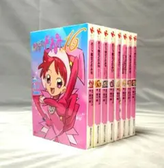 おジャ魔女どれみ 小説 8冊セット Amazon.co.jp: おジャ魔女どれみ Vol.8 [DVD] : 千葉千恵巳