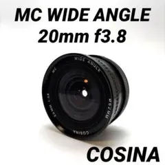 コシナ MF20mm F3.8 CY-MM（ヤシカ・コンタックスマウント） SHOTEN CY-NZ（ヤシカ・コンタックスマウントレンズ → ニコンZ