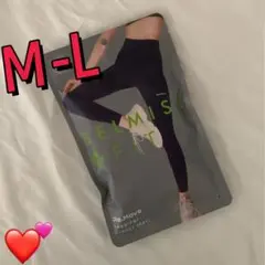 ベルミスフィットリム一ブレギンス M-L スモーキーグレー hdgc4