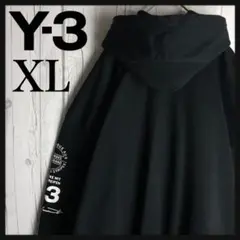 【BTSジョング着用/15周年記念ロゴ】Y-3☆ビッグシルエットパーカー 希少
