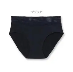 comfits Original Heavy ブラック Mサイズ