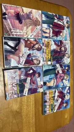 ようこそ実力至上主義の教室へ 2年生編 1-6巻セット