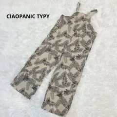 チャオパニックティピー　サロペット　オールインワン　ボタニカル柄　リーフ柄