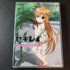 セキレイ～Pure Engagement～ 五〈完全生産限定版〉