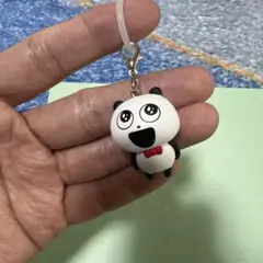 Item thumbnail for item 12875b2b-dbc6-4c8c-9b26-96ae8f3782cc