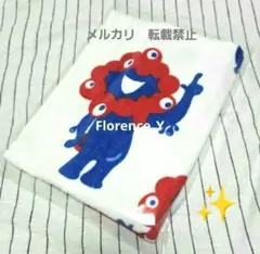 Item thumbnail for item ac1f004b-0130-4482-81df-6acd19f95bb6