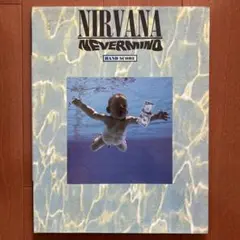 NIRVANA NEVERMIND ニルヴァーナ　バンドスコア