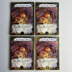 Item thumbnail for item 2792c5f7-4b80-47f3-bfd5-95686aa79f87