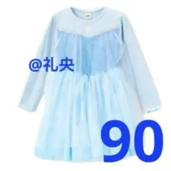 Item thumbnail for item d03e2c93-7d22-49c6-9976-ad7f621fce81