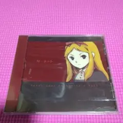 同人CD Lotus root Orchestra ガーネット　悠花きよしこ