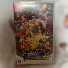 ポッ拳 POKKÉN TOURNAMENT DX