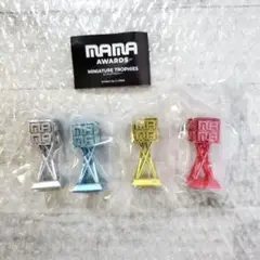 MAMA AWARDS ミニチュア トロフィー 4種セット