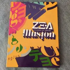 ZE:A Illusion 通常盤