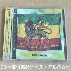 スピナビル『BEST「Real Groove」』CD☆帯付美品☆ベストアルバム☆