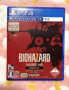 バイオハザード7 resident evil グロテスクver (PS4)