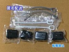 ベイブレードX ワインダーランチャー　4個セット
