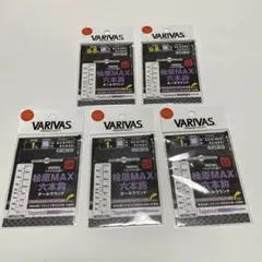 ワカサギ仕掛け 桧原MAX 六本鈎 5枚