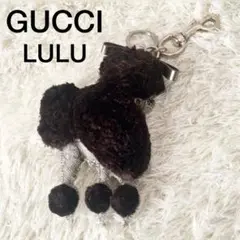 極美品✨GUCCI キーホルダー グッチョリ ルル トイプードル GGスプリーム