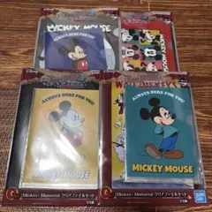 一番くじ ディズニー ファンタジア ミッキー G賞クリアファイルセット 4種 ②
