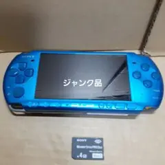 ジャンク品　SONY PSP 本体 　PSP-3000 ブルー