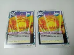 Item thumbnail for item fbcdf655-0d2d-4a84-a92e-cce4abe793fc