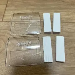 ⭐️便座ハンドル 取っ手 2枚セット 便座に触らず開閉可能 傷あり クリア