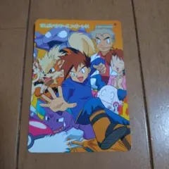 ポケットモンスター アニメコレクション フィナーレ！4