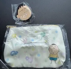 ボーちゃん　あそーとコレクション　ガチャガチャ