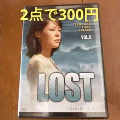 LOST 第1シーズン ボリューム6 DVD
