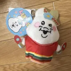 んぽちゃむ　きみまろ　アロハ　マスコットチャーム