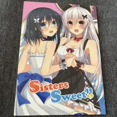 Sisters Sweet!! イラスト集 2016 Summer C90