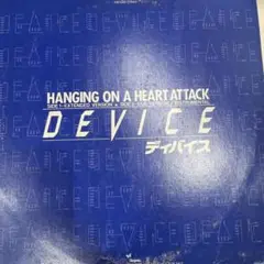 国内プロモ　DEVICE HANGING ON A HEART ATTACK